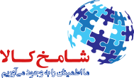 shamekhkala logo